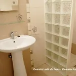 Chambres D'Hotes Les Fermes De Florence *